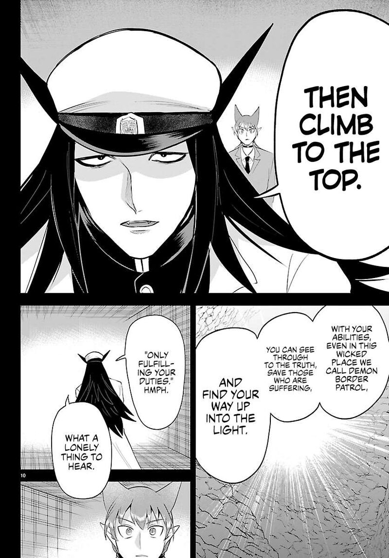 Read Mairimashita Iruma-kun Manga Online