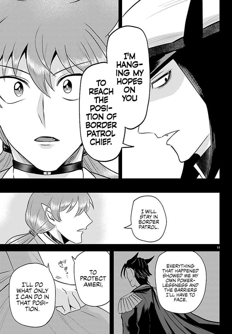 Read Mairimashita Iruma-kun Manga Online