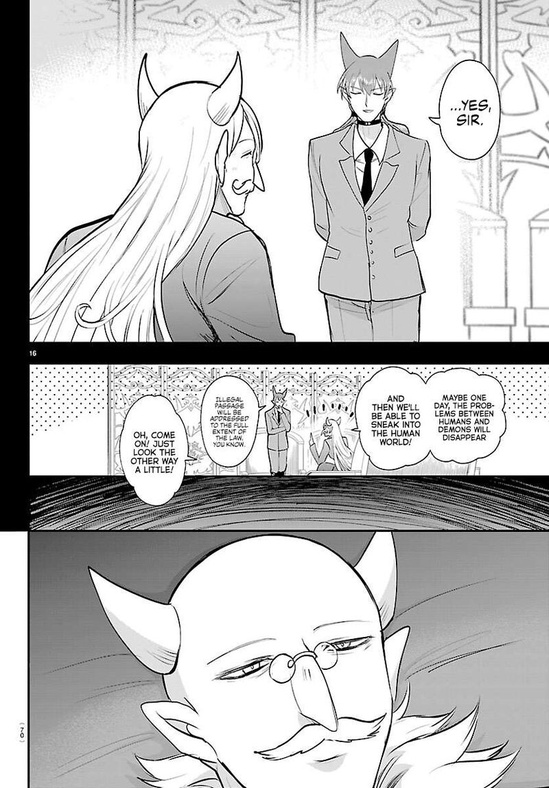 Read Mairimashita Iruma-kun Manga Online