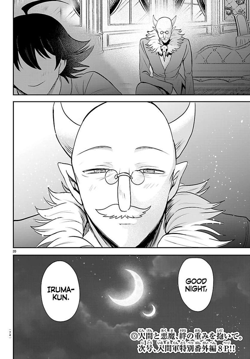 Read Mairimashita Iruma-kun Manga Online