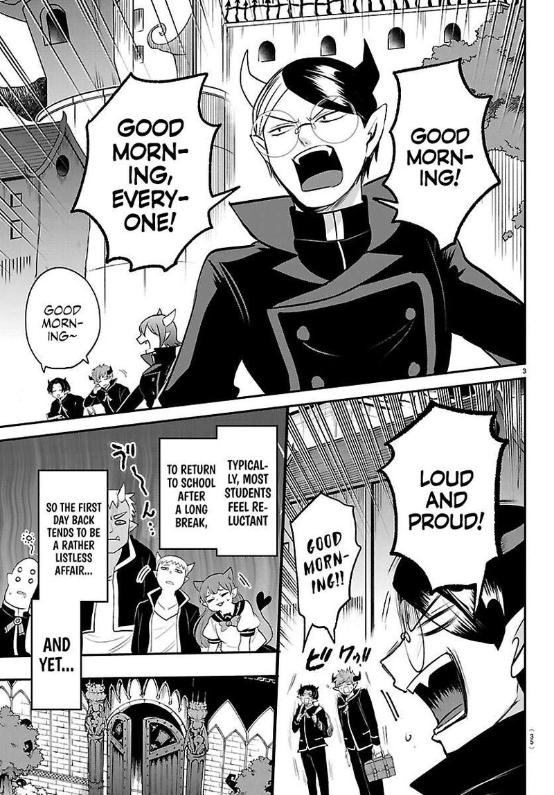 Read Mairimashita Iruma-kun Manga Online