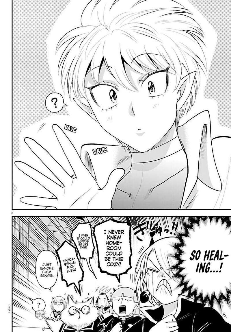 Read Mairimashita Iruma-kun Manga Online