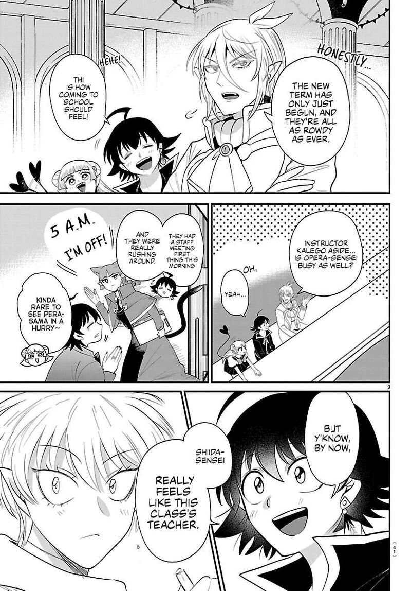 Read Mairimashita Iruma-kun Manga Online