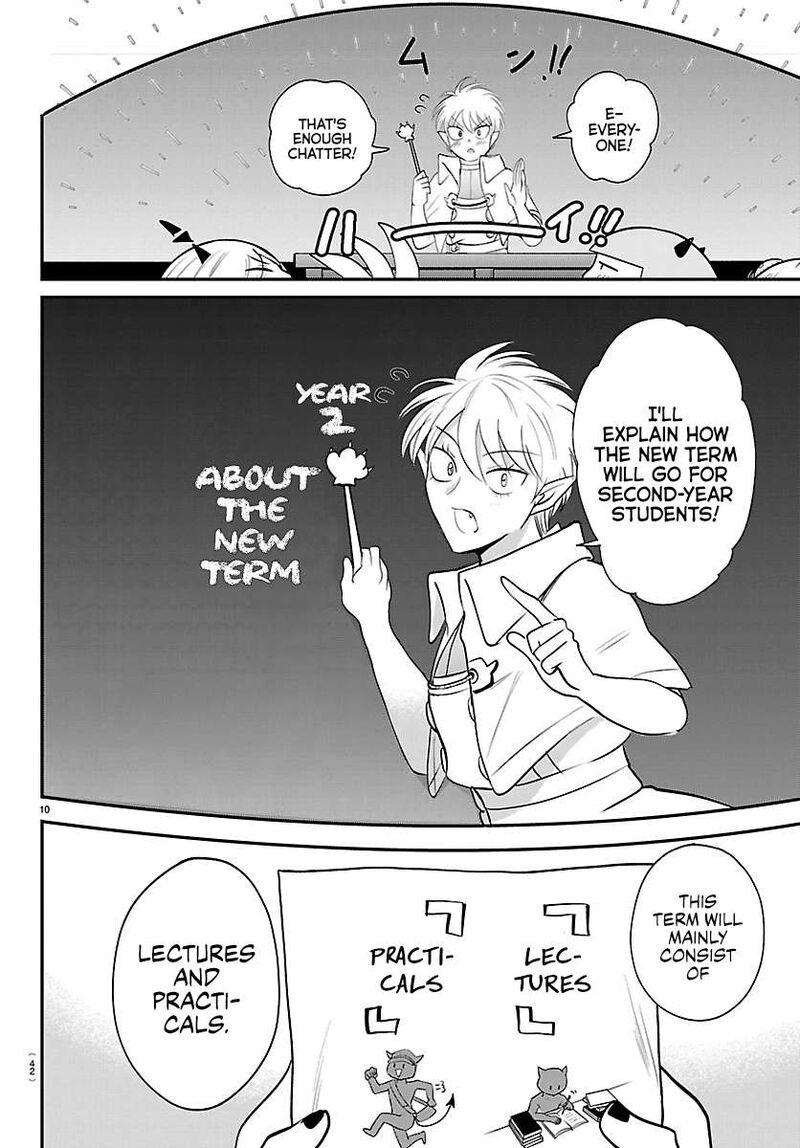 Read Mairimashita Iruma-kun Manga Online