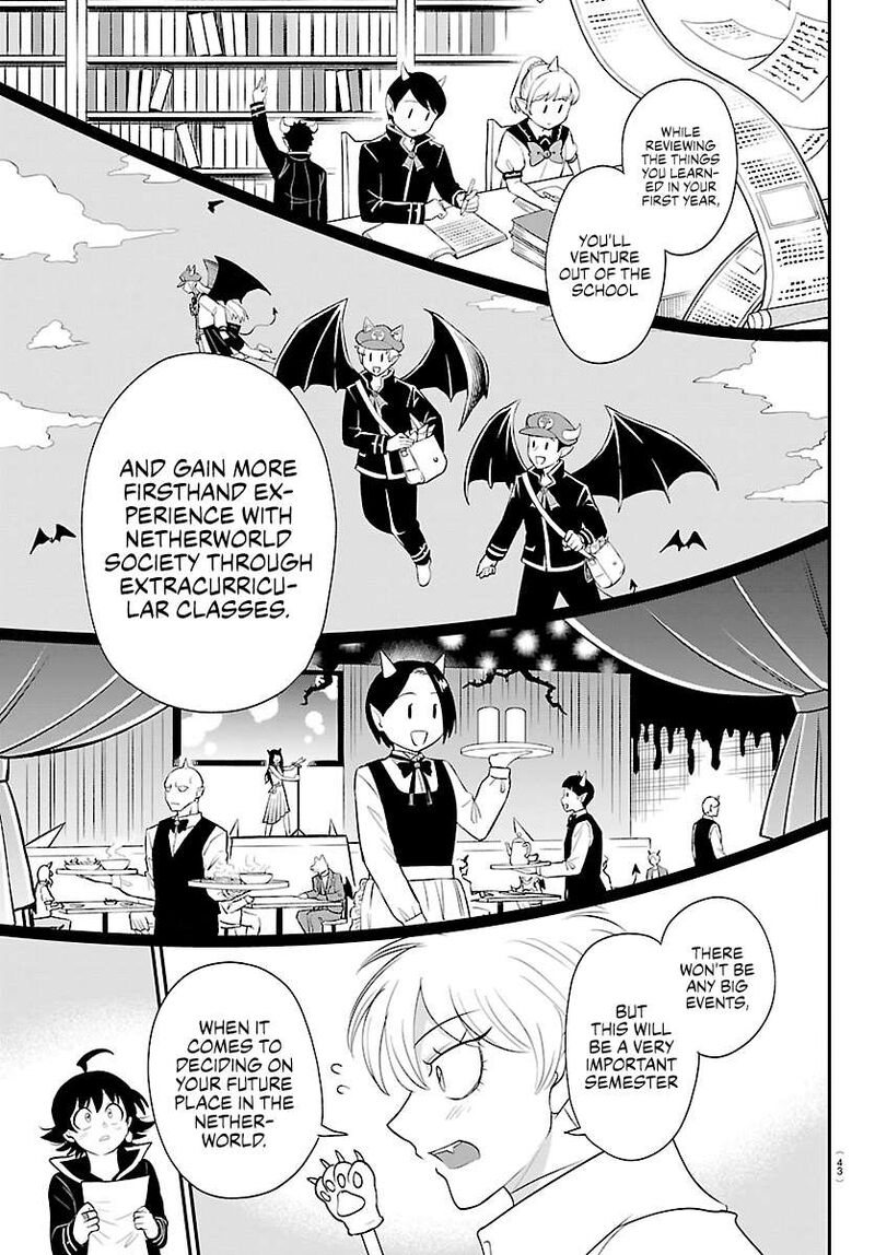 Read Mairimashita Iruma-kun Manga Online