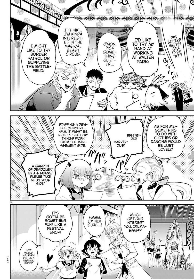 Read Mairimashita Iruma-kun Manga Online