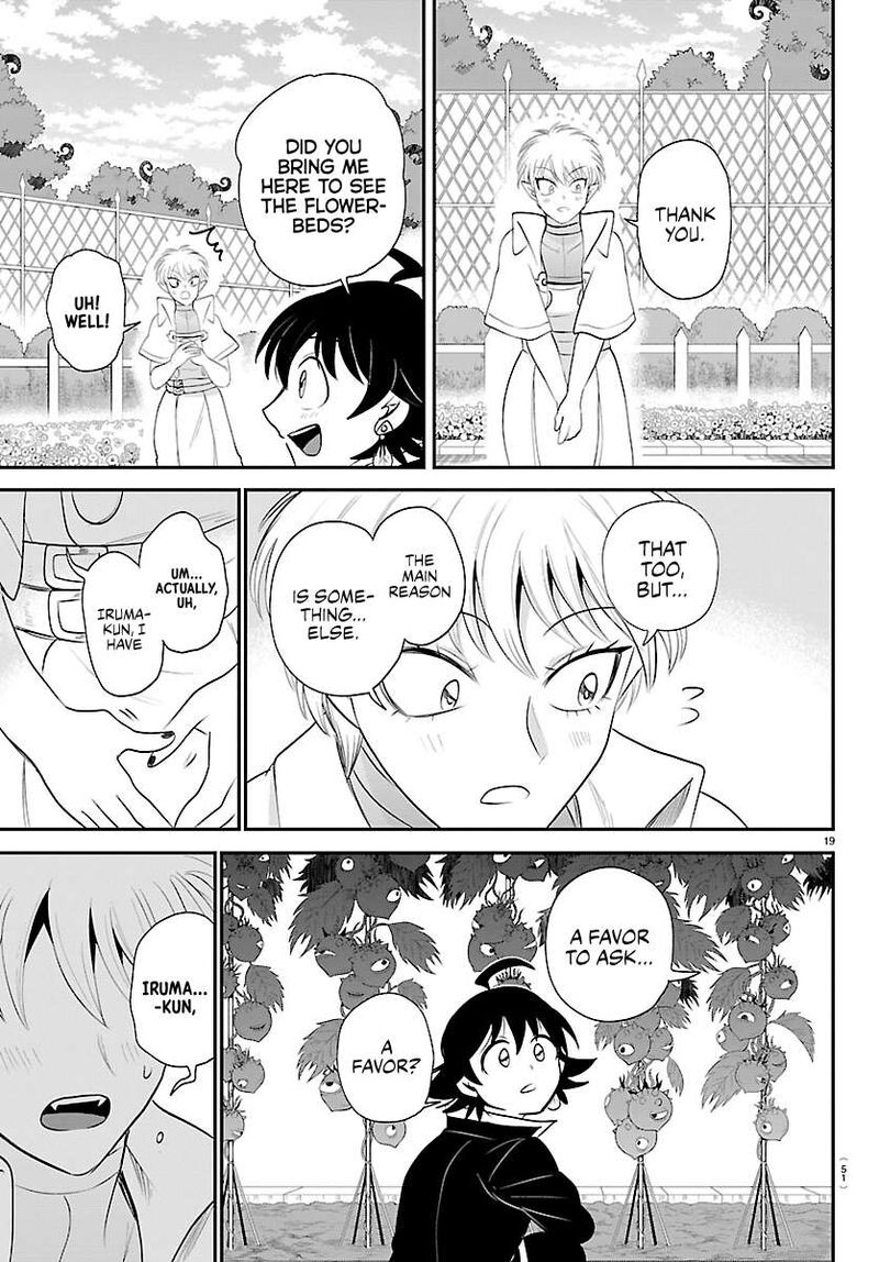 Read Mairimashita Iruma-kun Manga Online