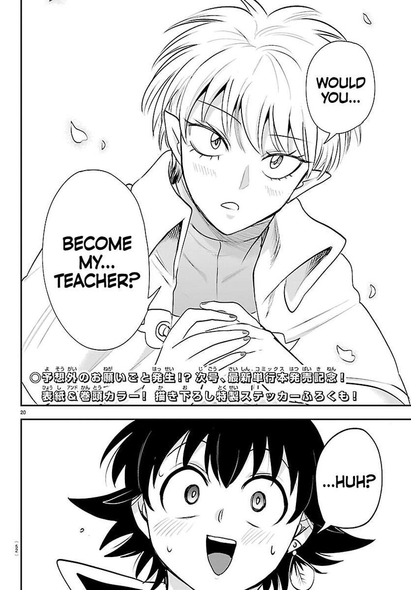 Read Mairimashita Iruma-kun Manga Online