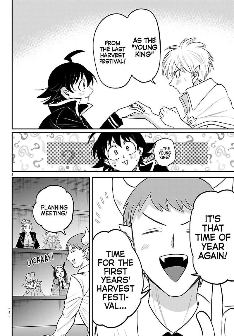 Read Mairimashita Iruma-kun Manga Online