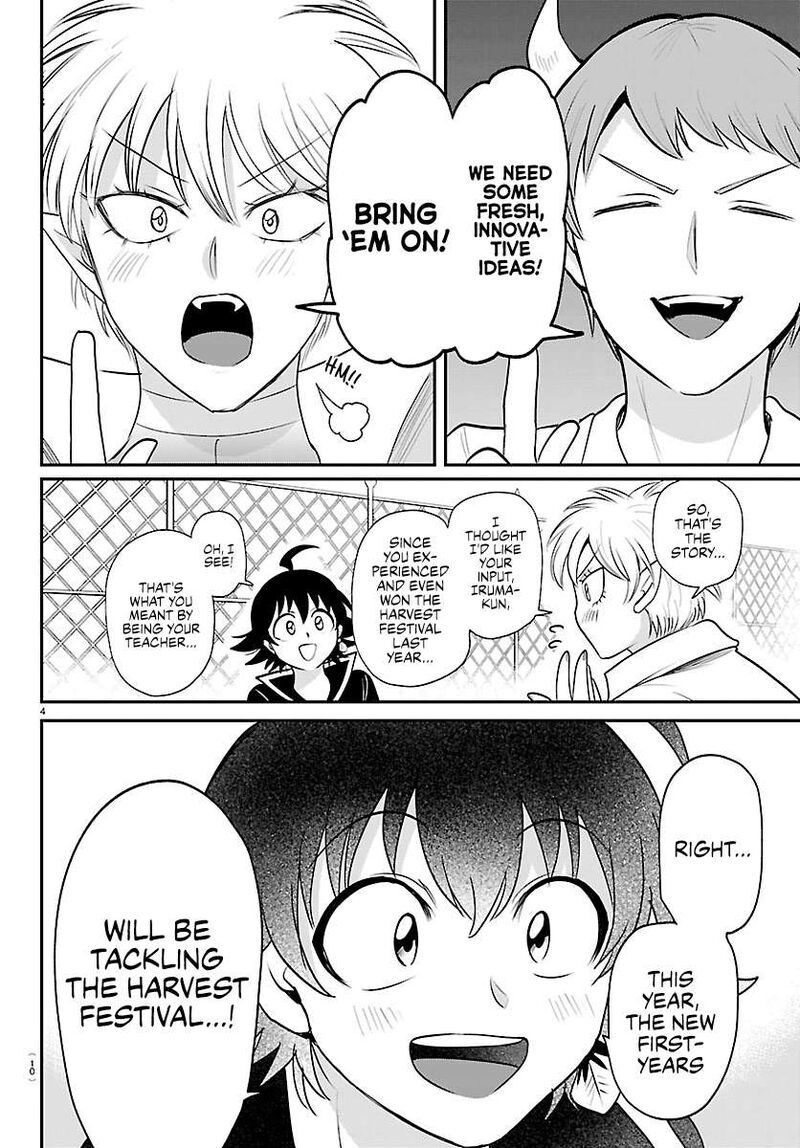 Read Mairimashita Iruma-kun Manga Online