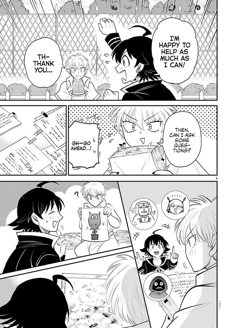 Read Mairimashita Iruma-kun Manga Online
