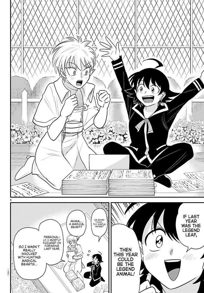 Read Mairimashita Iruma-kun Manga Online