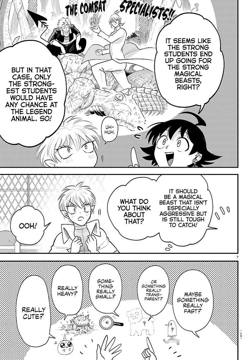 Read Mairimashita Iruma-kun Manga Online