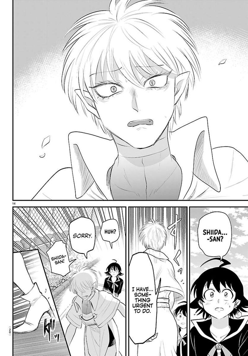 Read Mairimashita Iruma-kun Manga Online