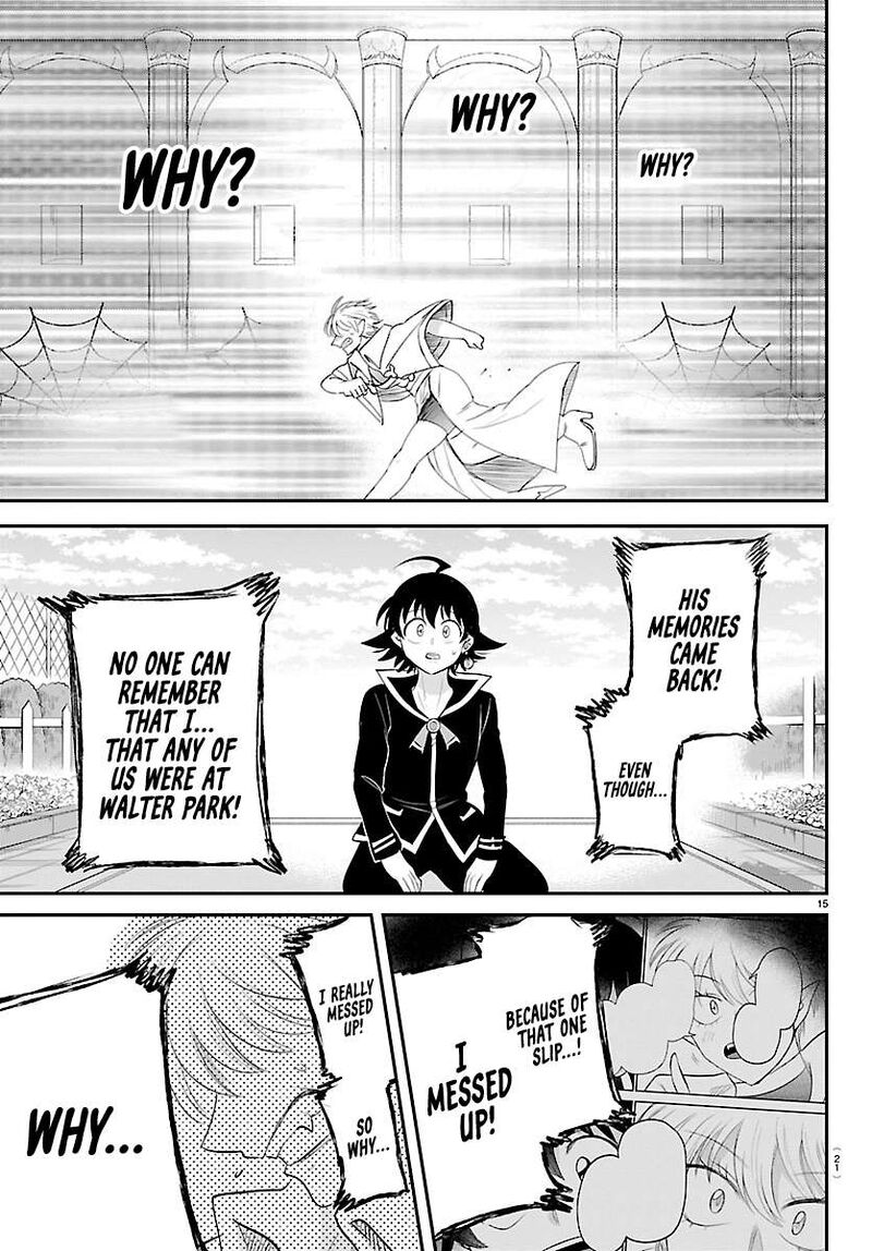 Read Mairimashita Iruma-kun Manga Online