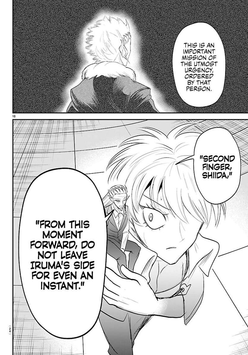 Read Mairimashita Iruma-kun Manga Online
