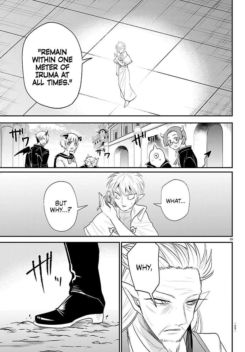 Read Mairimashita Iruma-kun Manga Online