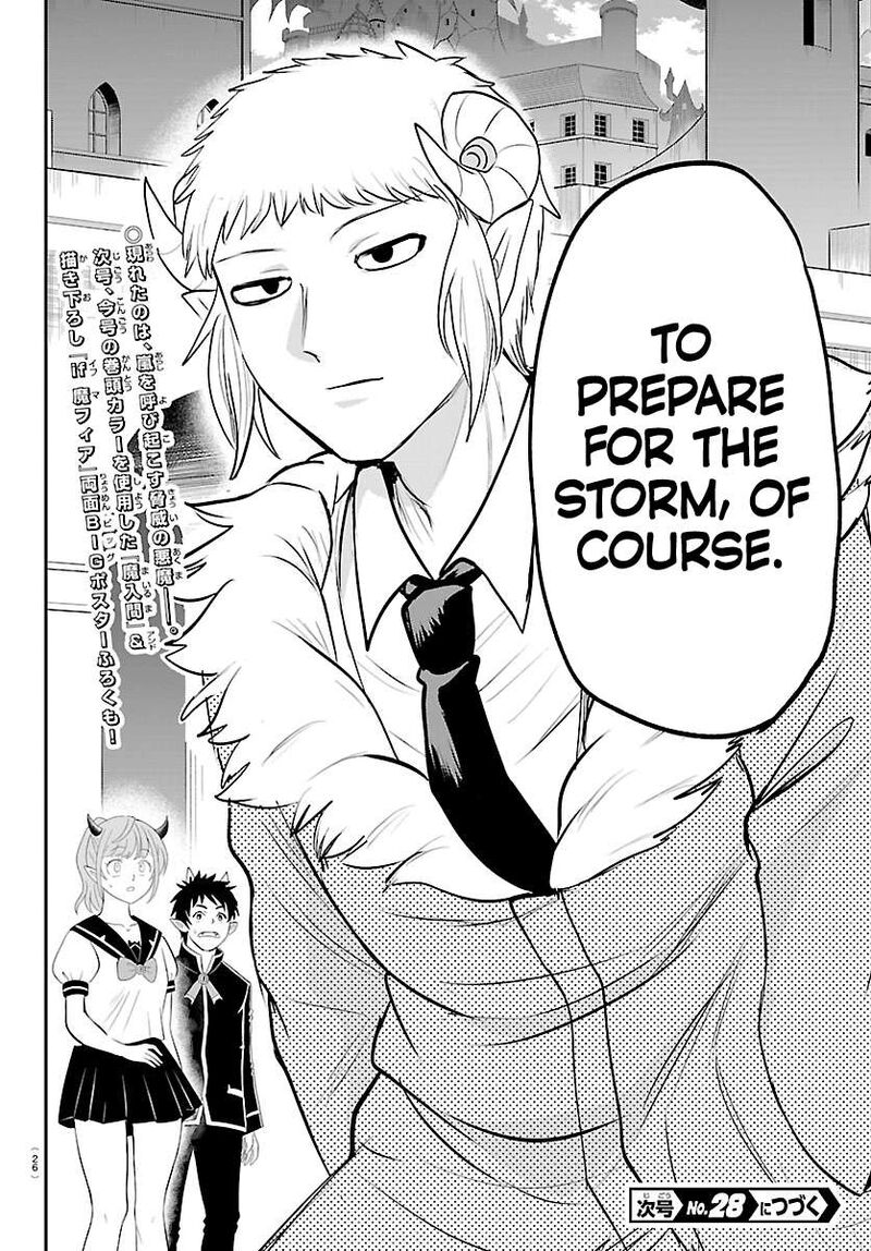 Read Mairimashita Iruma-kun Manga Online
