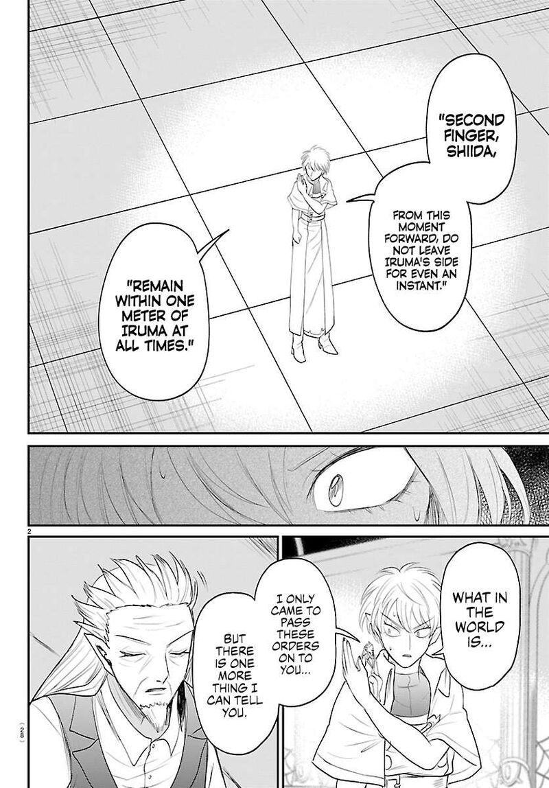 Read Mairimashita Iruma-kun Manga Online