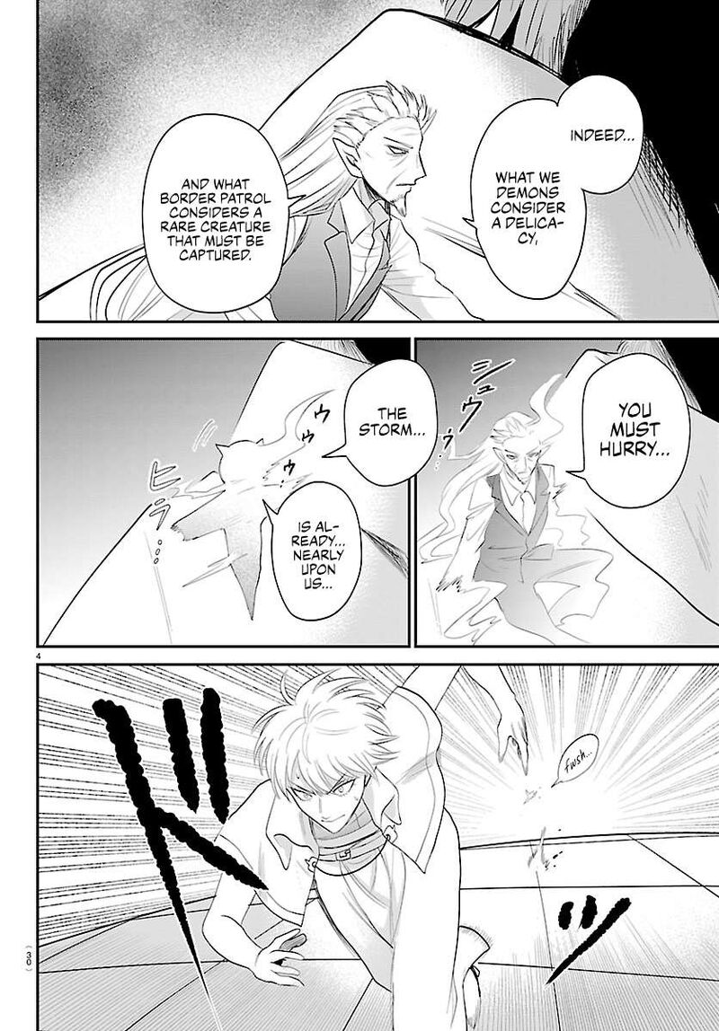 Read Mairimashita Iruma-kun Manga Online