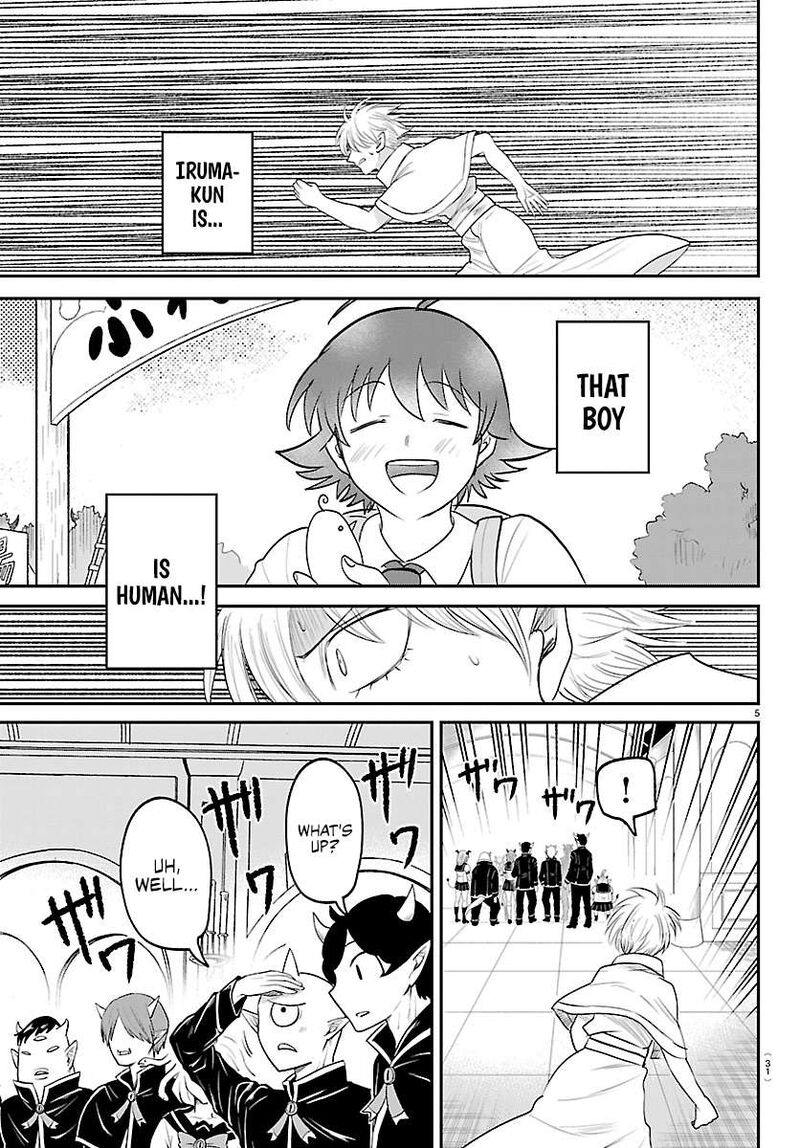 Read Mairimashita Iruma-kun Manga Online