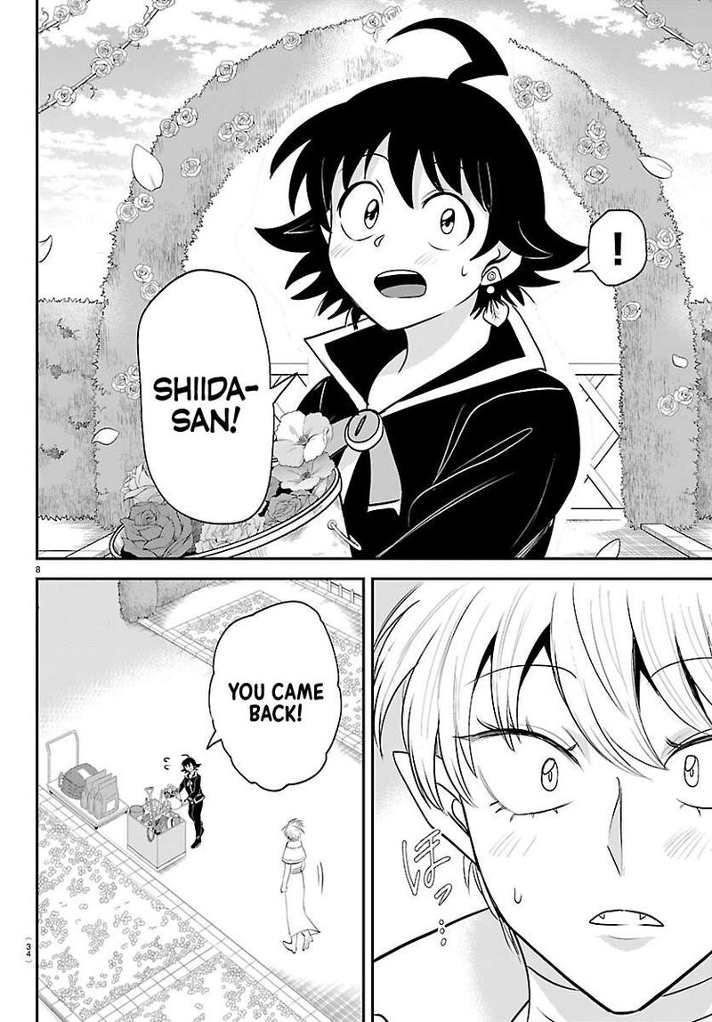 Read Mairimashita Iruma-kun Manga Online