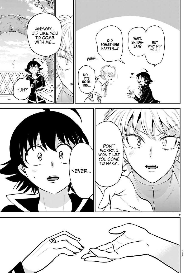 Read Mairimashita Iruma-kun Manga Online