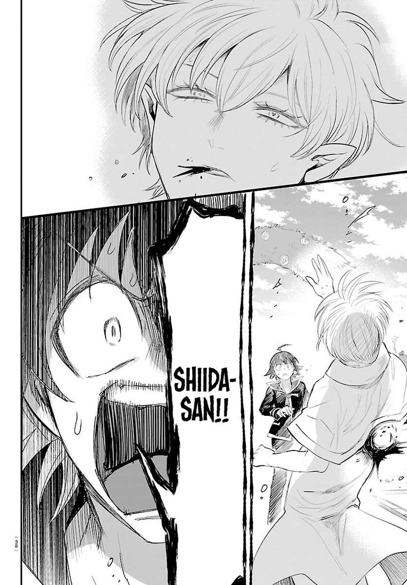 Read Mairimashita Iruma-kun Manga Online