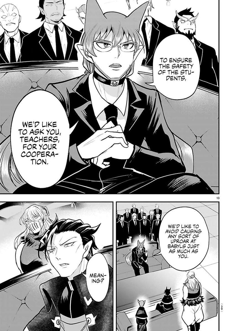 Read Mairimashita Iruma-kun Manga Online