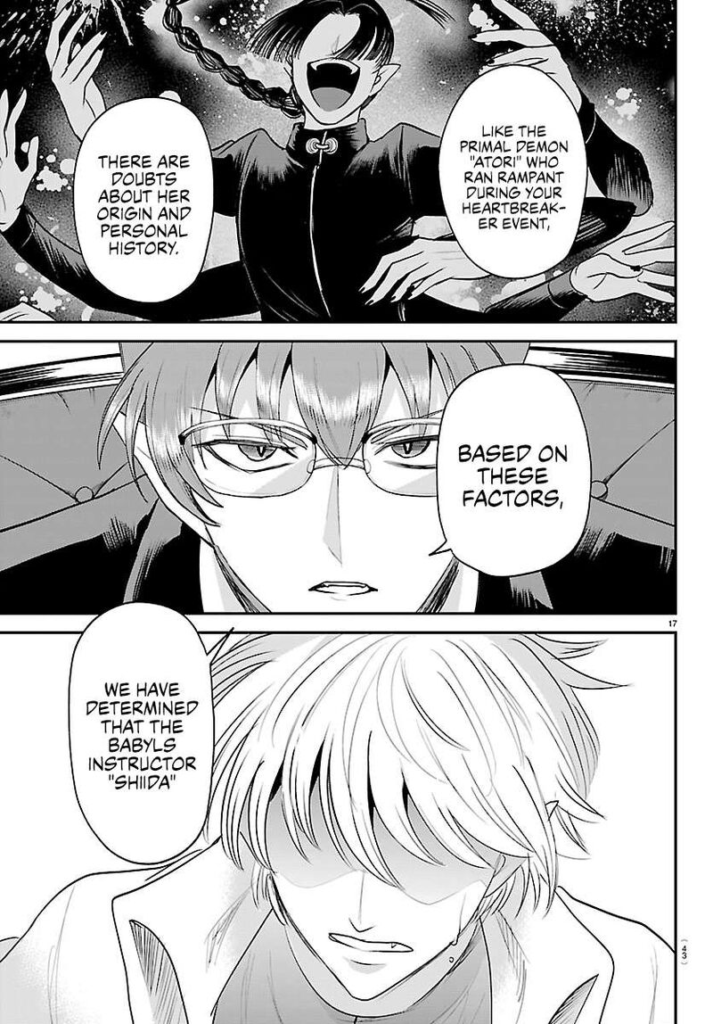 Read Mairimashita Iruma-kun Manga Online