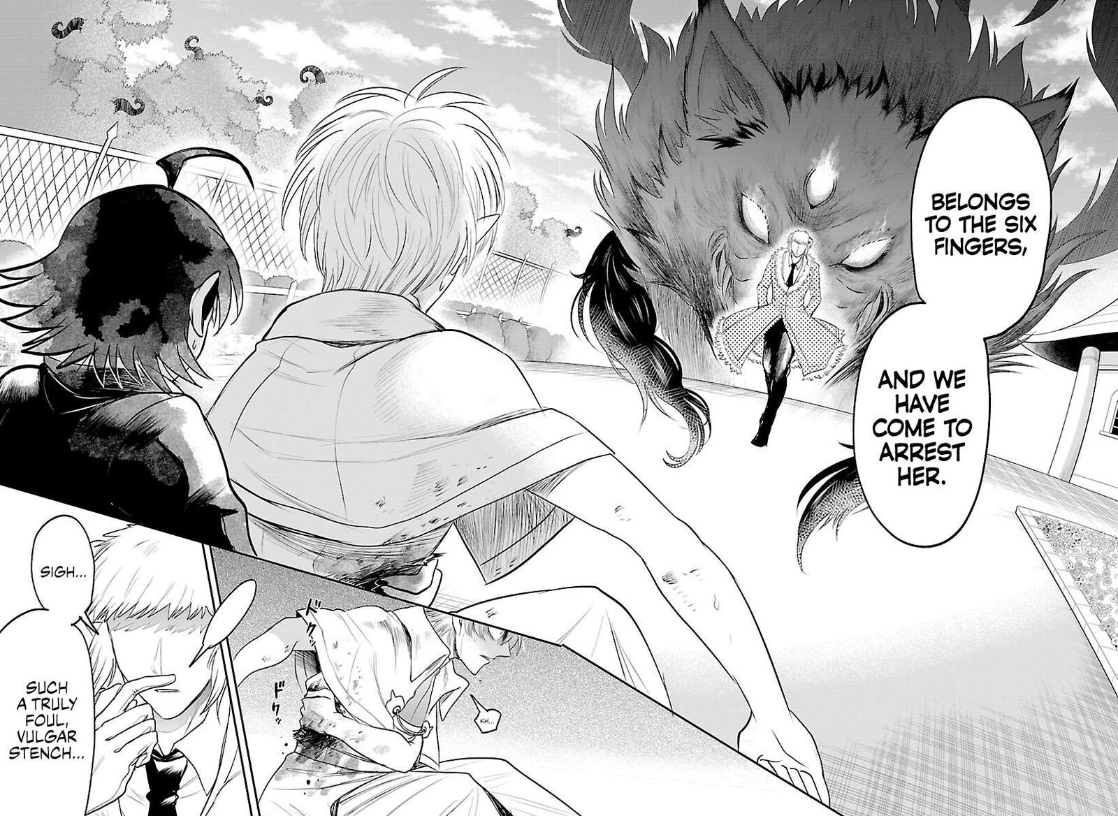 Read Mairimashita Iruma-kun Manga Online