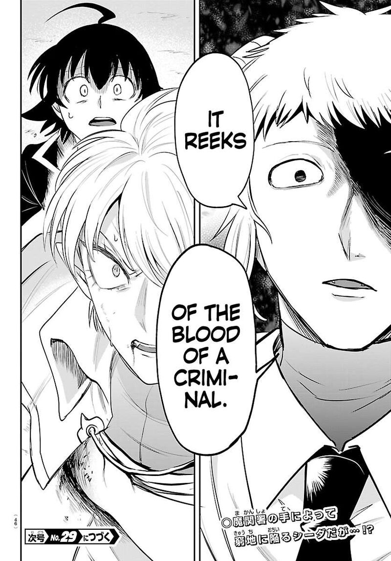 Read Mairimashita Iruma-kun Manga Online
