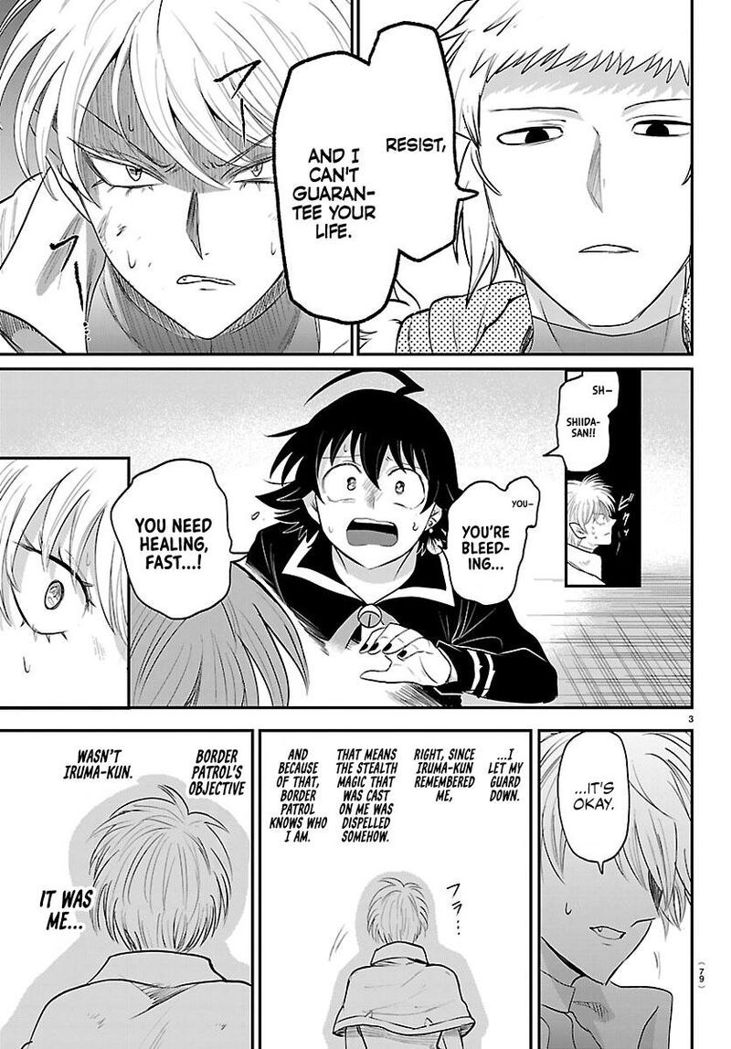 Read Mairimashita Iruma-kun Manga Online