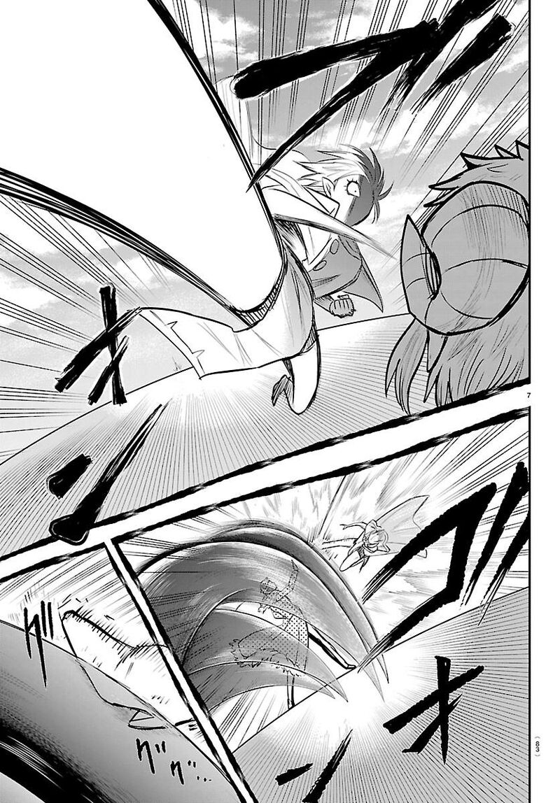 Read Mairimashita Iruma-kun Manga Online