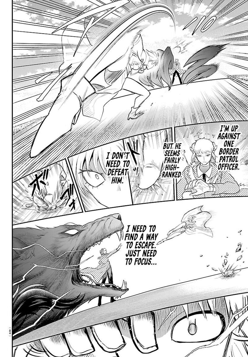 Read Mairimashita Iruma-kun Manga Online