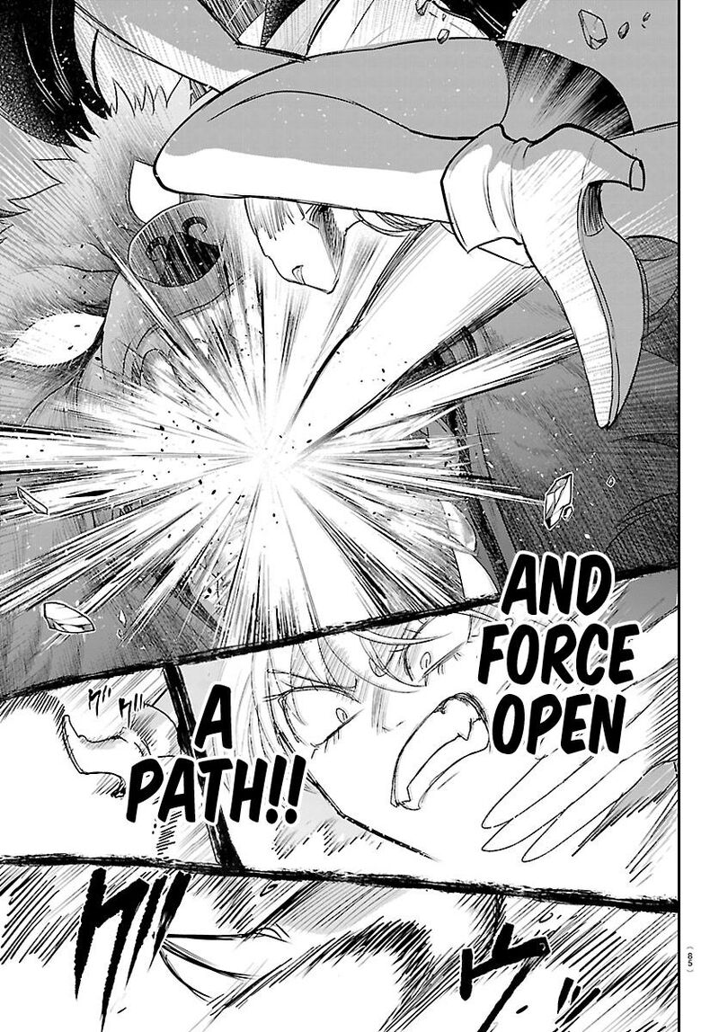 Read Mairimashita Iruma-kun Manga Online