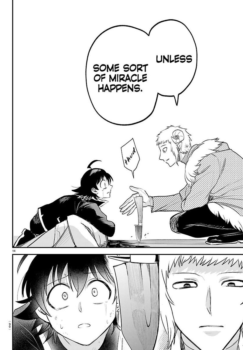 Read Mairimashita Iruma-kun Manga Online