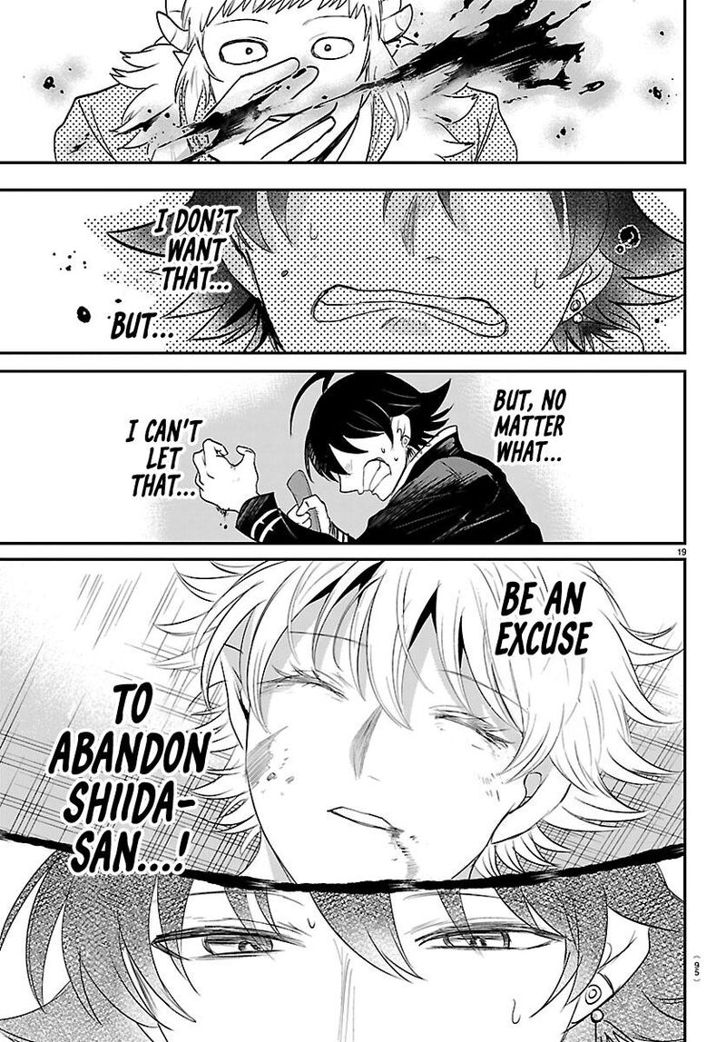 Read Mairimashita Iruma-kun Manga Online