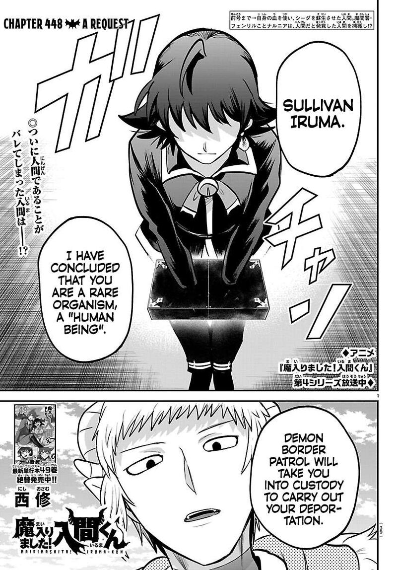 Read Mairimashita Iruma-kun Manga Online