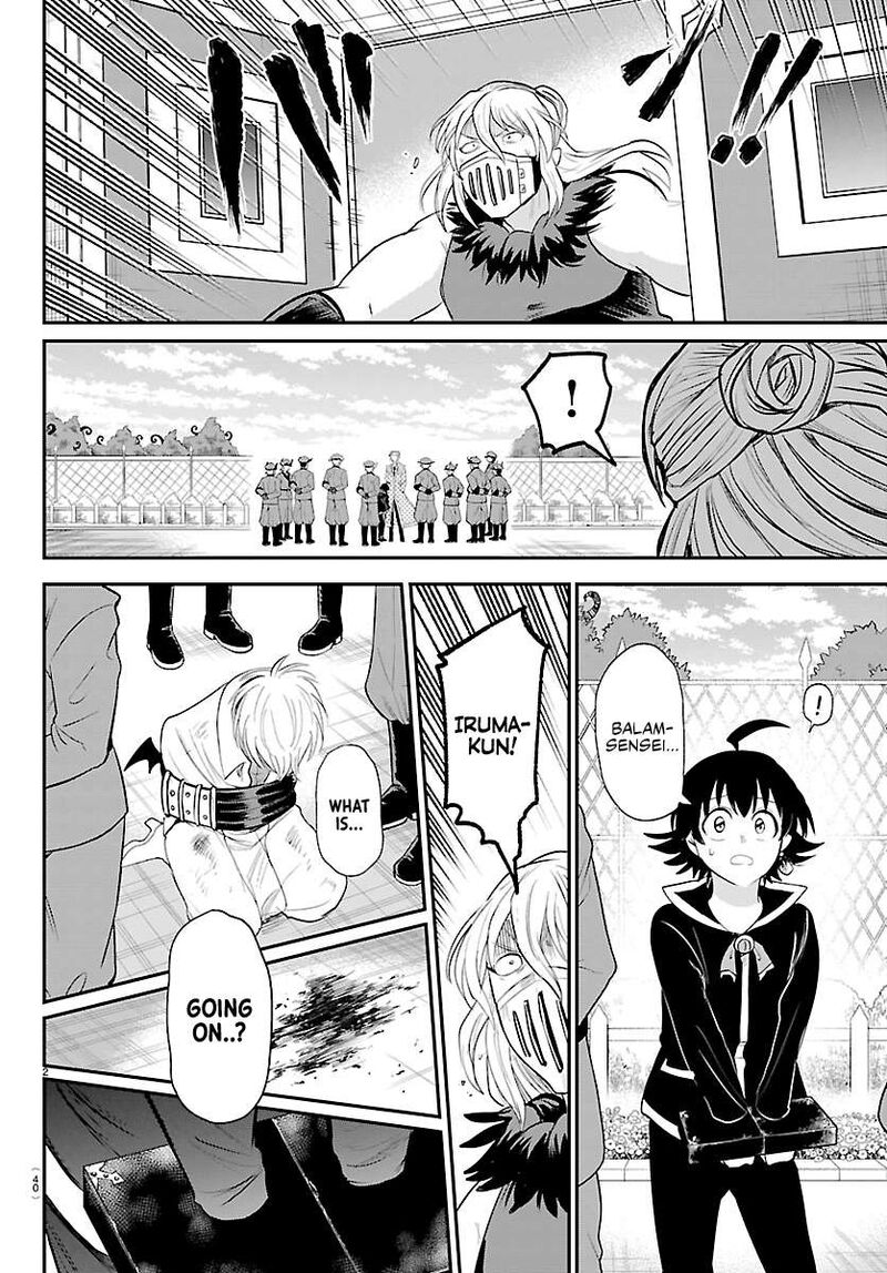 Read Mairimashita Iruma-kun Manga Online