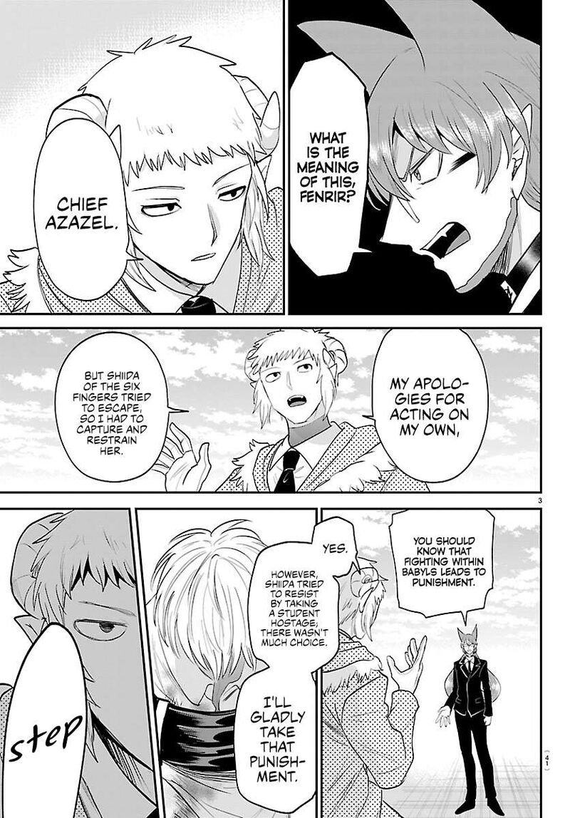 Read Mairimashita Iruma-kun Manga Online