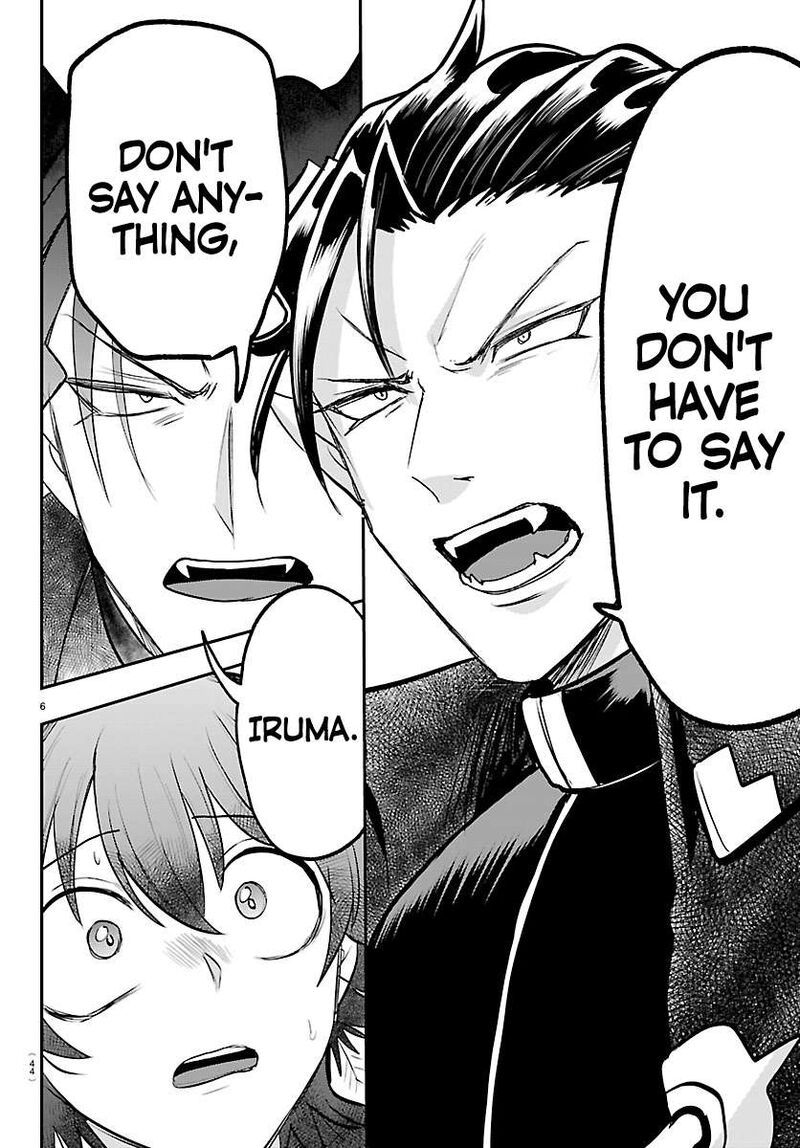 Read Mairimashita Iruma-kun Manga Online