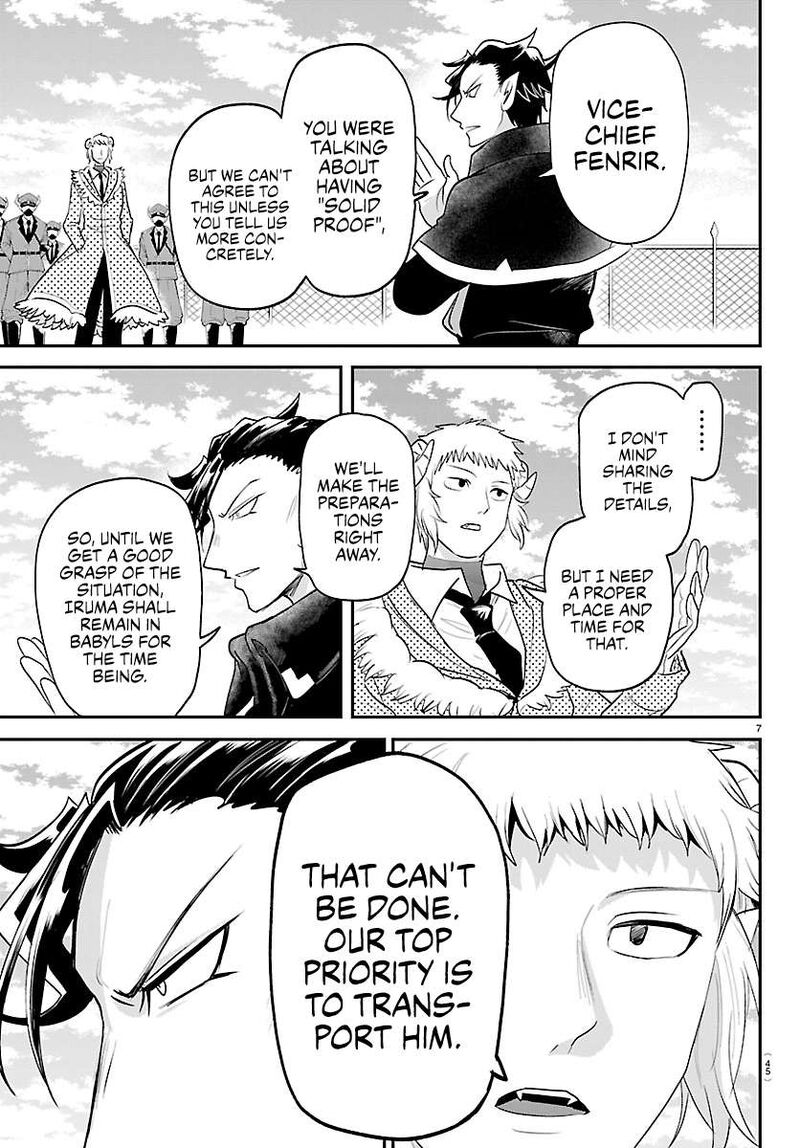 Read Mairimashita Iruma-kun Manga Online