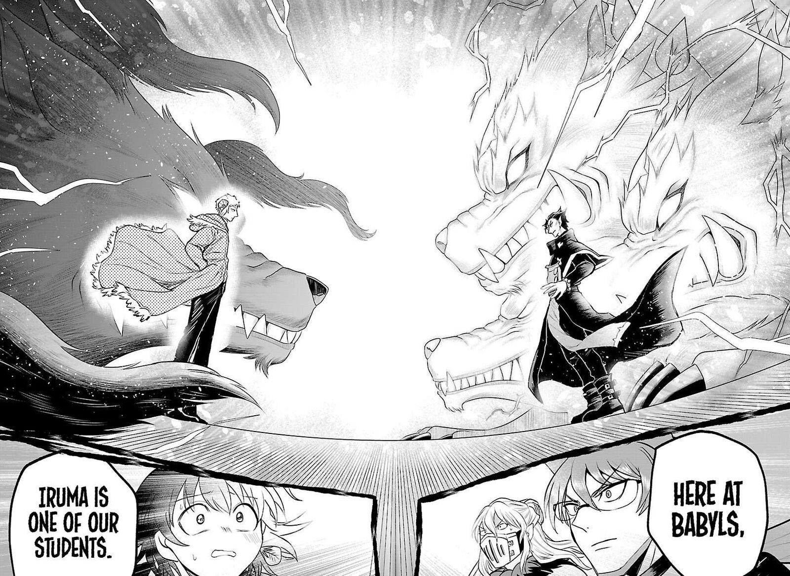 Read Mairimashita Iruma-kun Manga Online