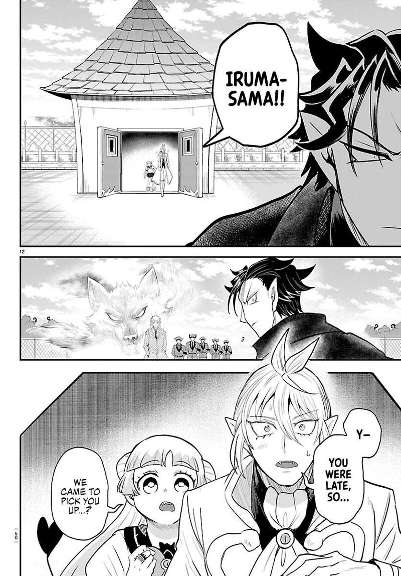 Read Mairimashita Iruma-kun Manga Online