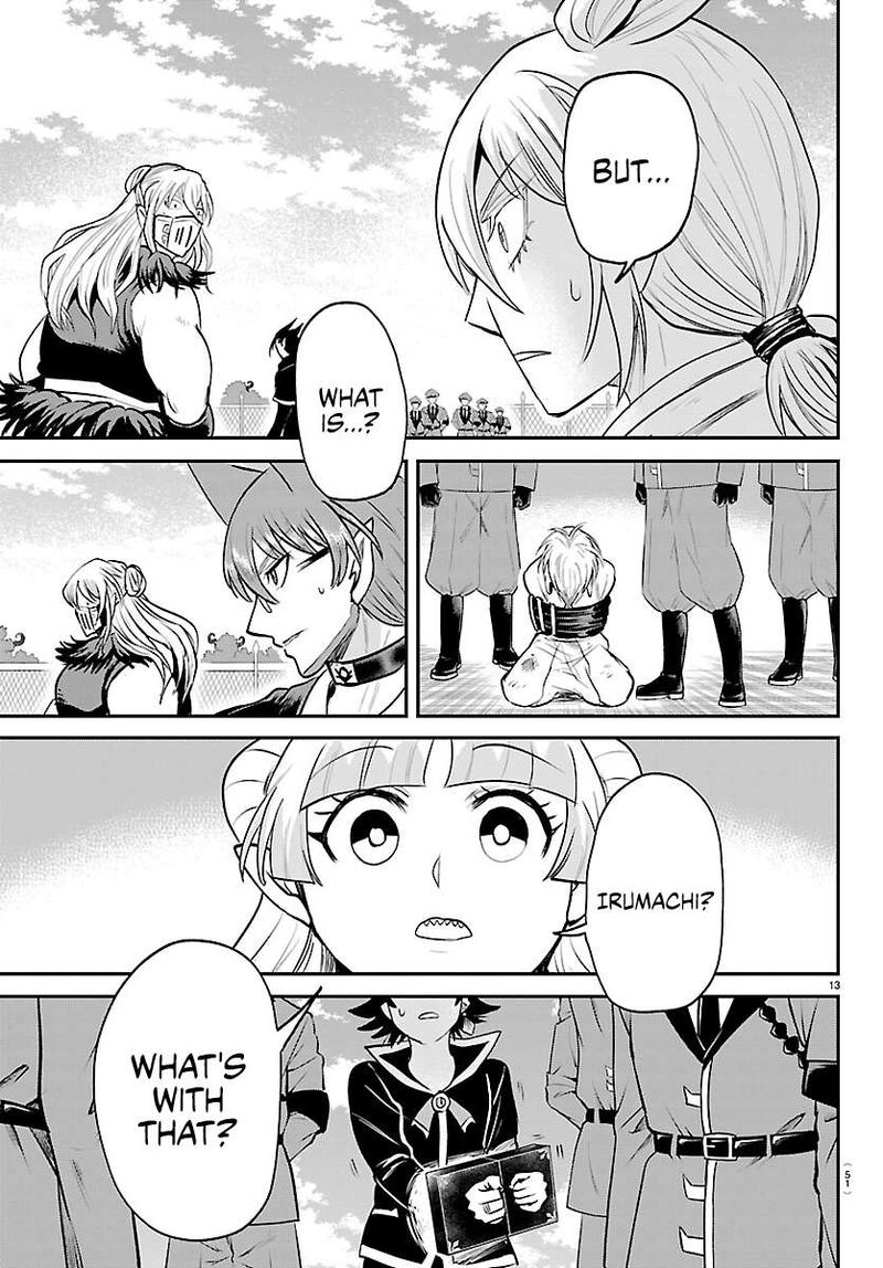 Read Mairimashita Iruma-kun Manga Online