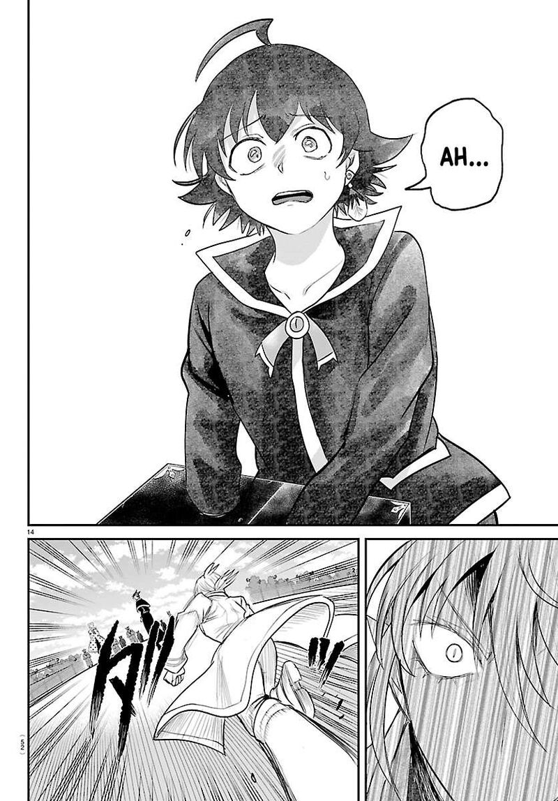 Read Mairimashita Iruma-kun Manga Online
