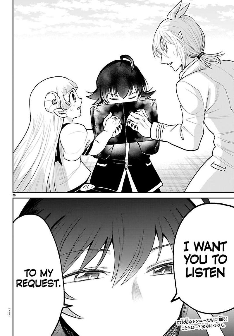 Read Mairimashita Iruma-kun Manga Online