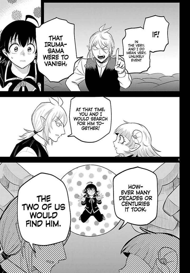 Read Mairimashita Iruma-kun Manga Online