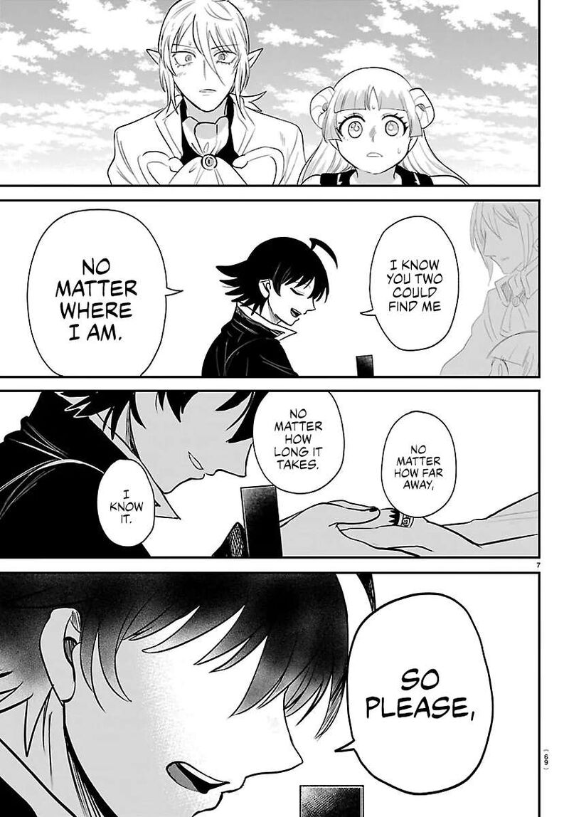 Read Mairimashita Iruma-kun Manga Online